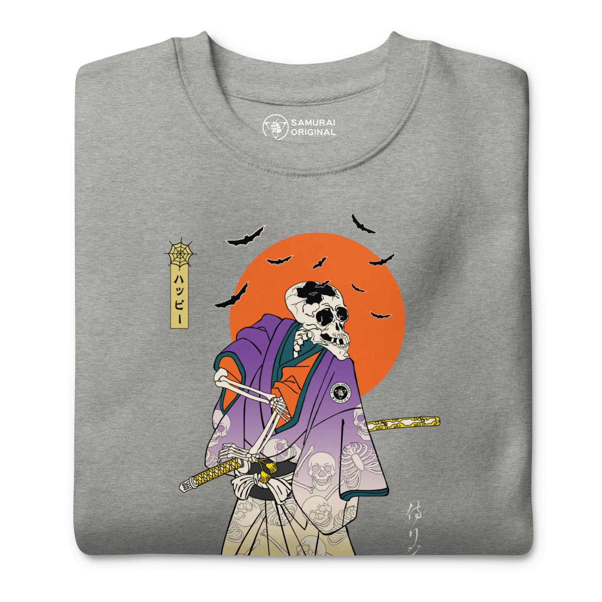 Halloween Samurai Skeleton Japanese Ukiyo-e Unisex Premium Sweatshirt -