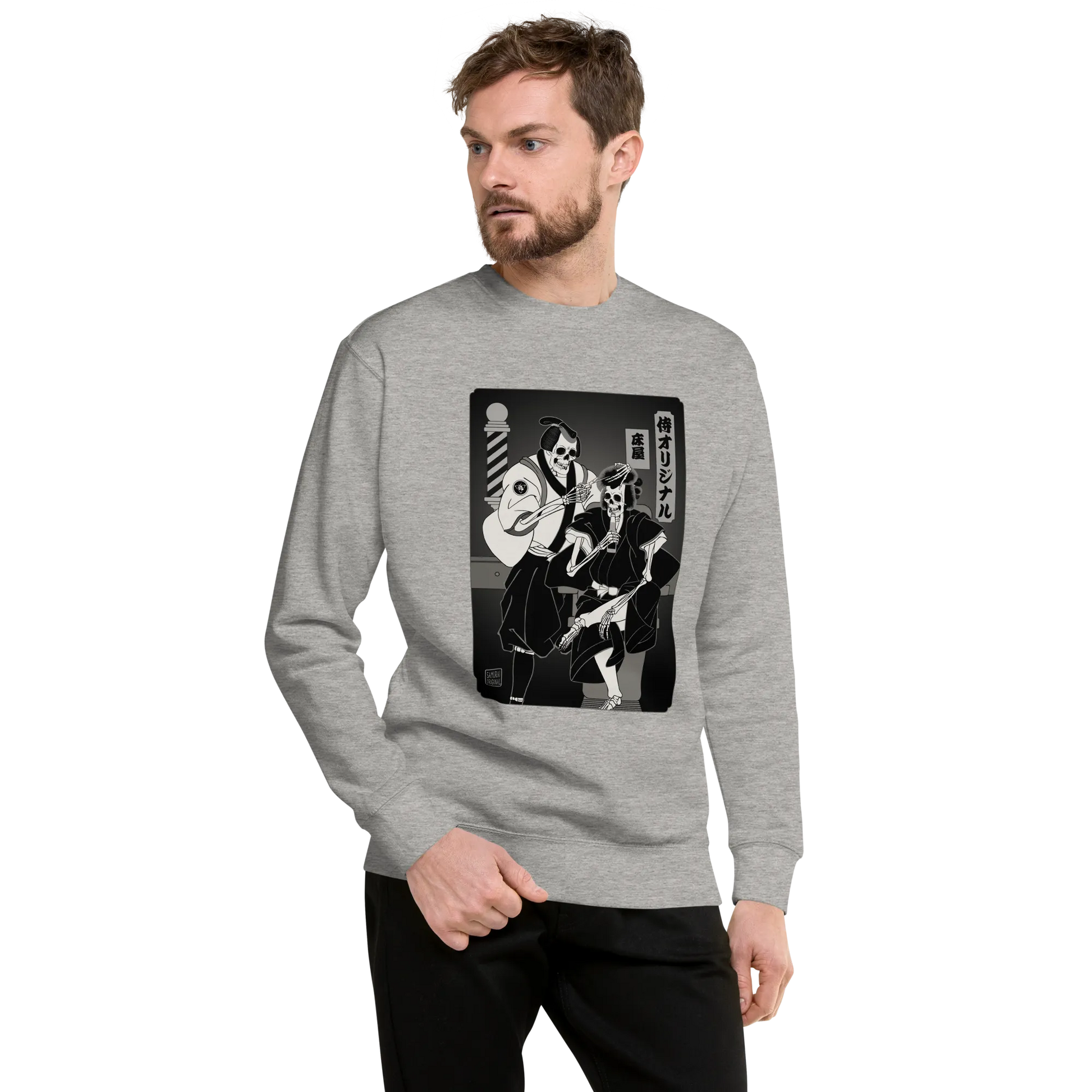 Samurai Barber Japanese Ukiyo-e Unisex Premium Sweatshirt - Samurai Original