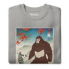 Samurai Hunts Sasquatch Japanese Ukiyo-e Unisex Premium Sweatshirt -