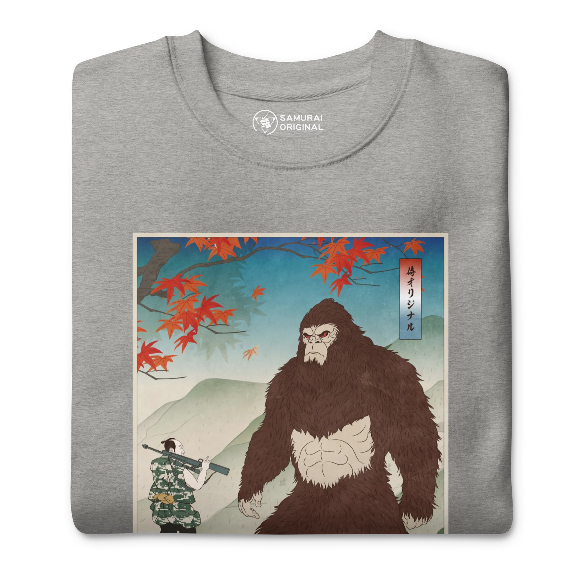 Samurai Hunts Sasquatch Japanese Ukiyo-e Unisex Premium Sweatshirt -