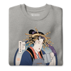 Geisha Barista Ukiyo-e Unisex Premium Sweatshirt -