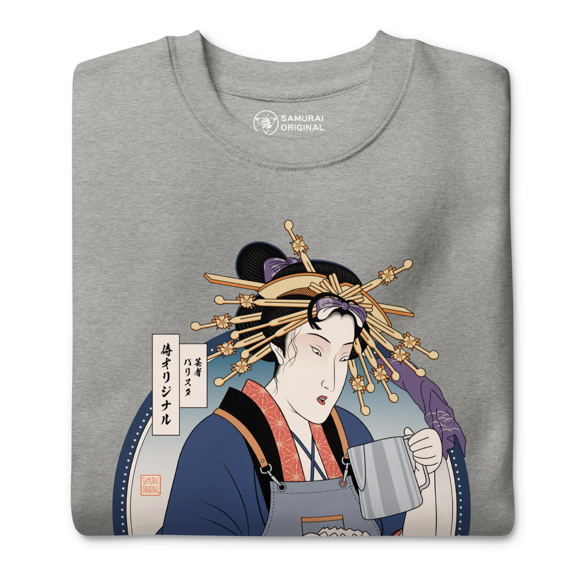 Geisha Barista Ukiyo-e Unisex Premium Sweatshirt -