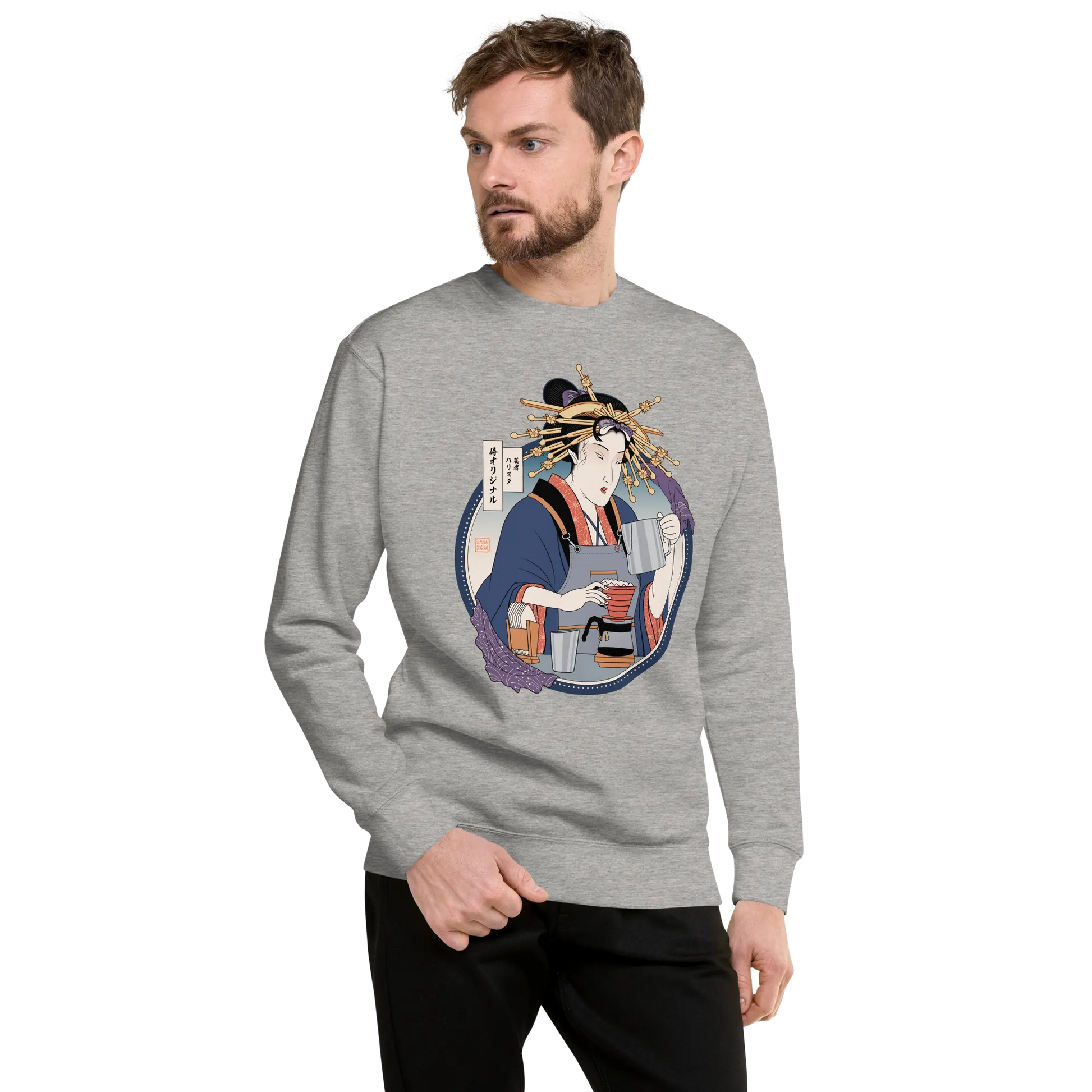 Geisha Barista Ukiyo-e Unisex Premium Sweatshirt -