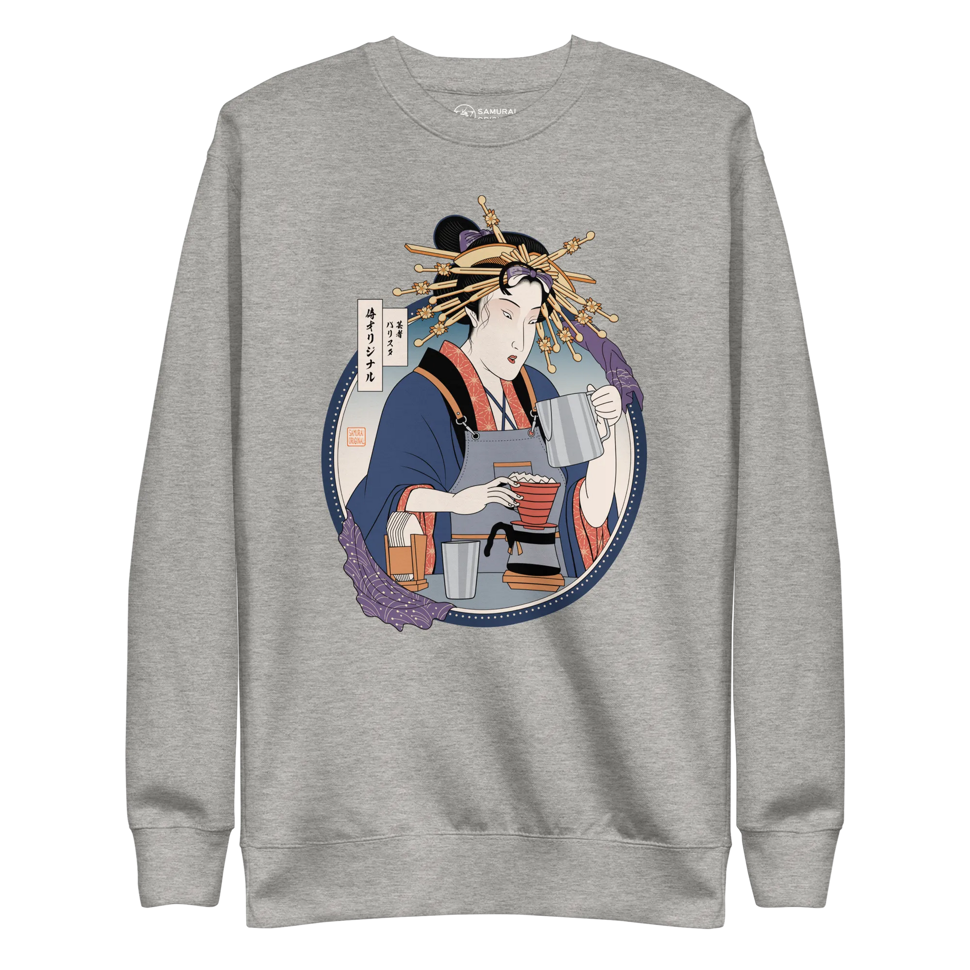 Geisha Barista Ukiyo-e Unisex Premium Sweatshirt - Carbon Grey / S