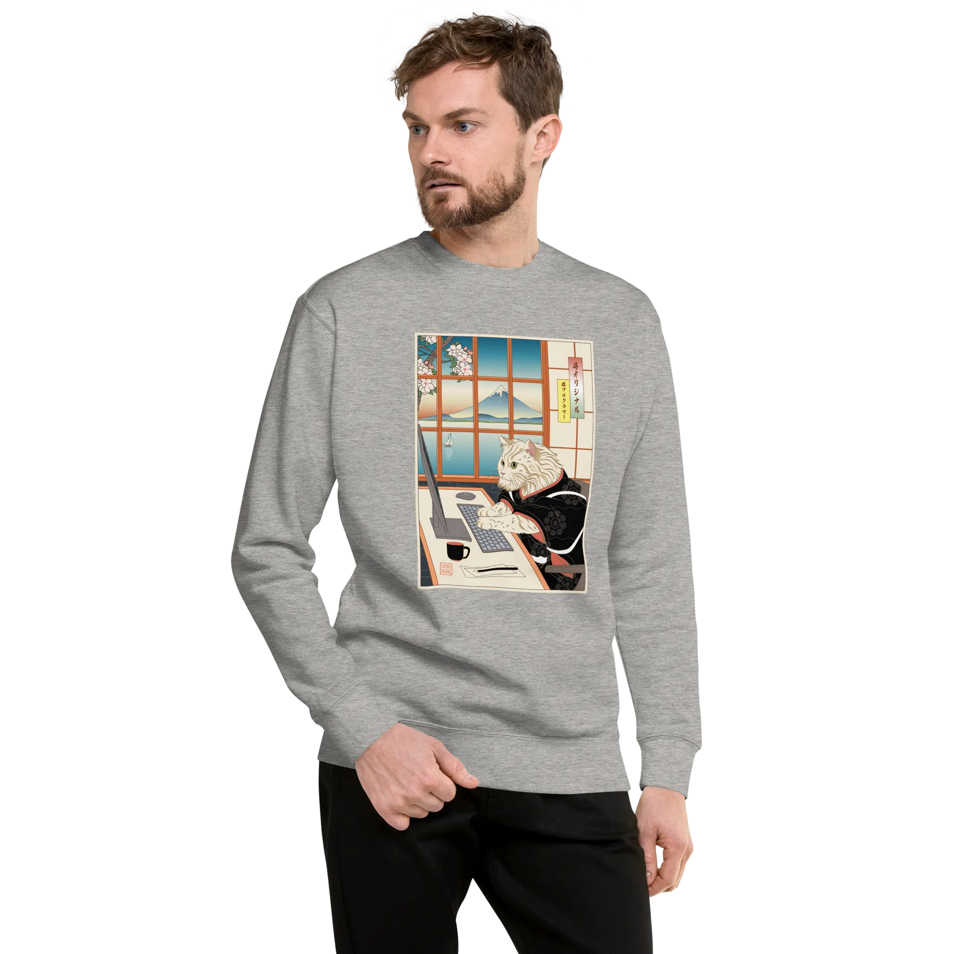 Cat Programmer Ukiyo-e Unisex Premium Sweatshirt -