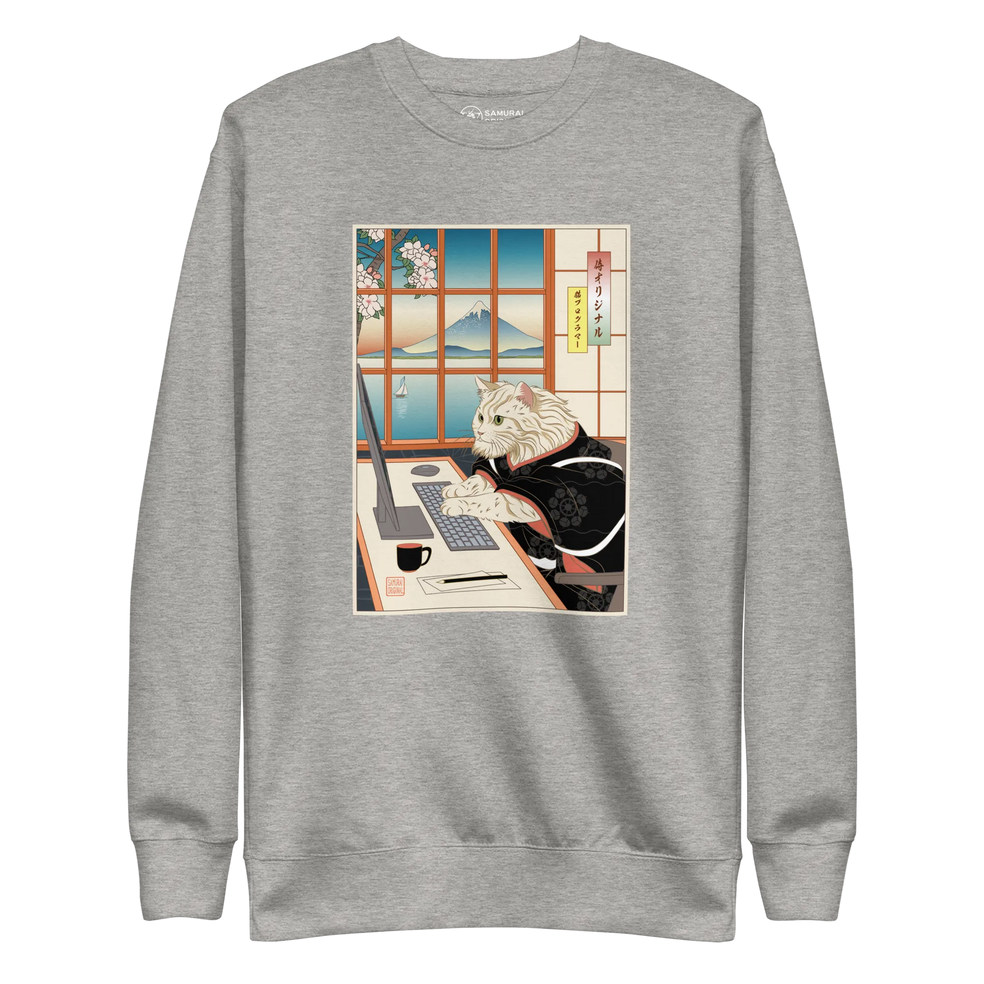 Cat Programmer Ukiyo-e Unisex Premium Sweatshirt - Carbon Grey / S