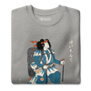 Samurai Hiking Japanese Ukiyo-e Unisex Premium Sweatshirt -