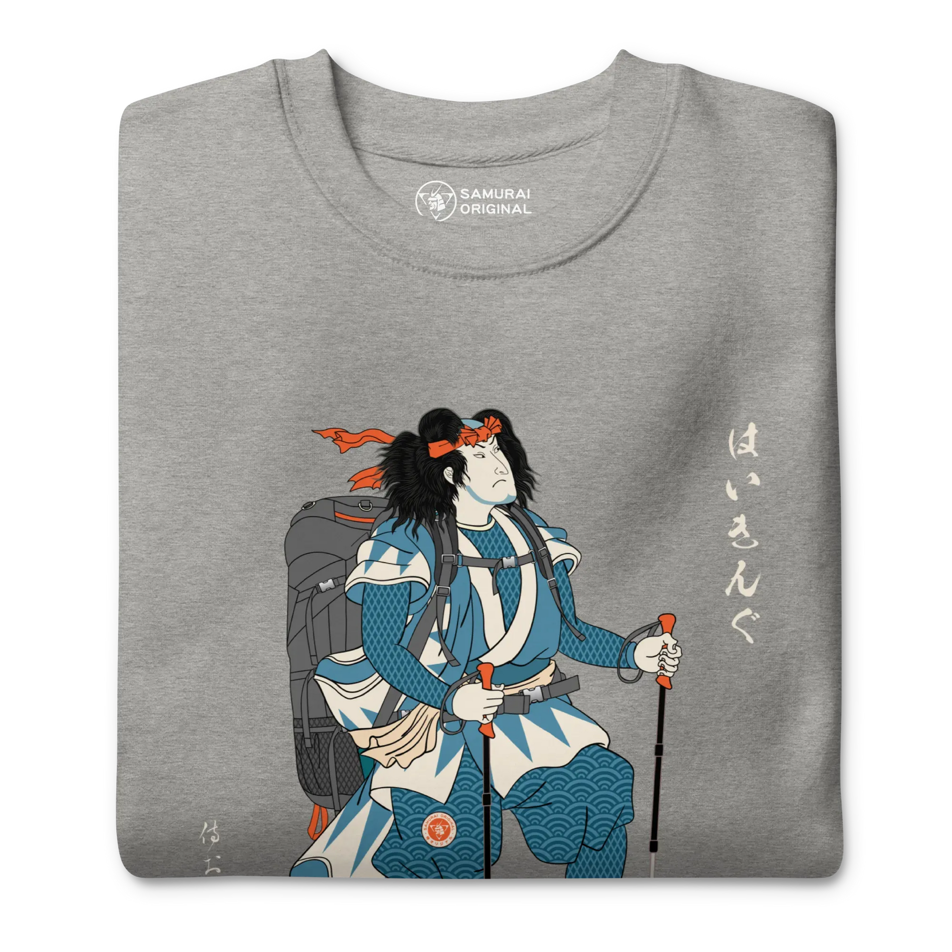 Samurai Hiking Japanese Ukiyo-e Unisex Premium Sweatshirt -