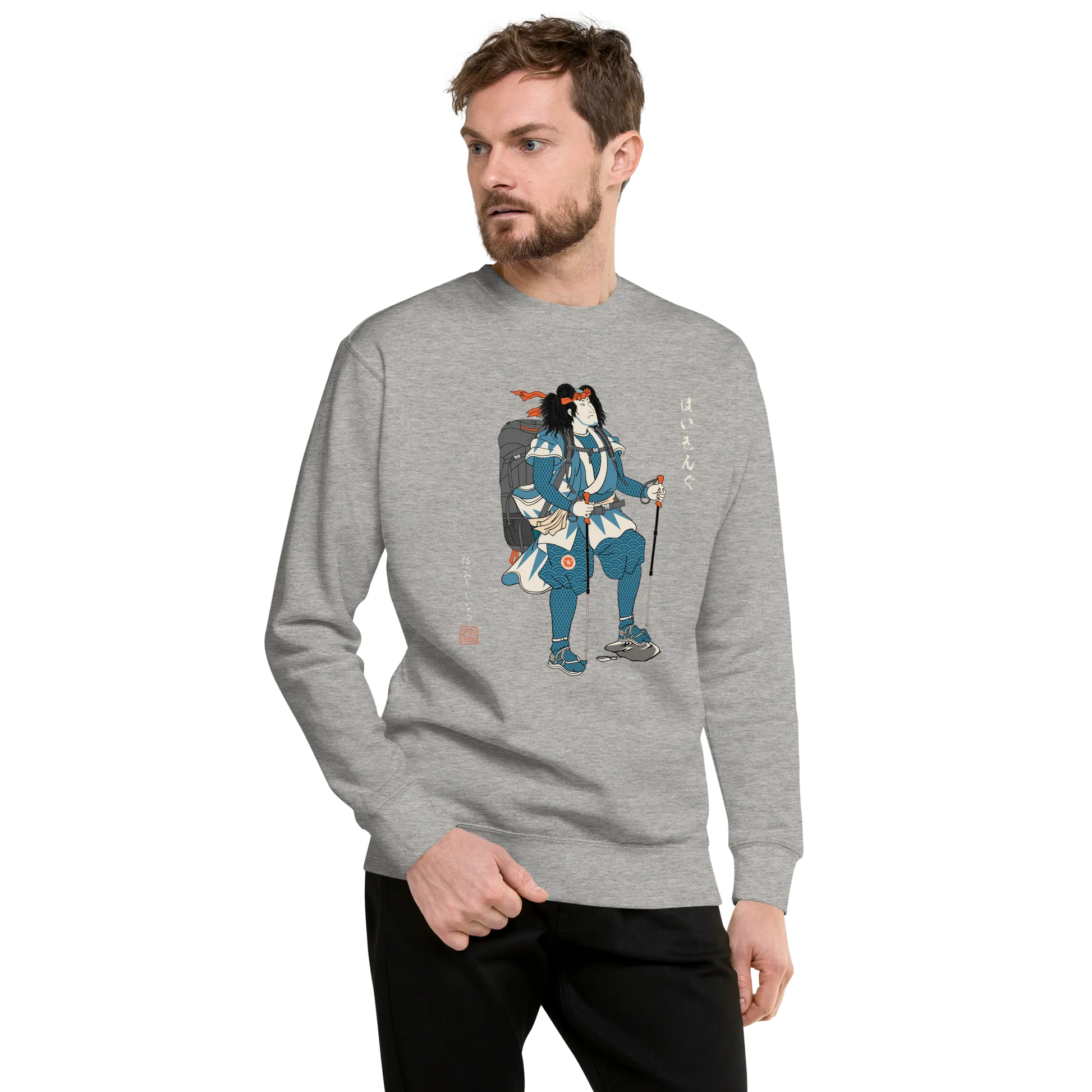 Samurai Hiking Japanese Ukiyo-e Unisex Premium Sweatshirt -