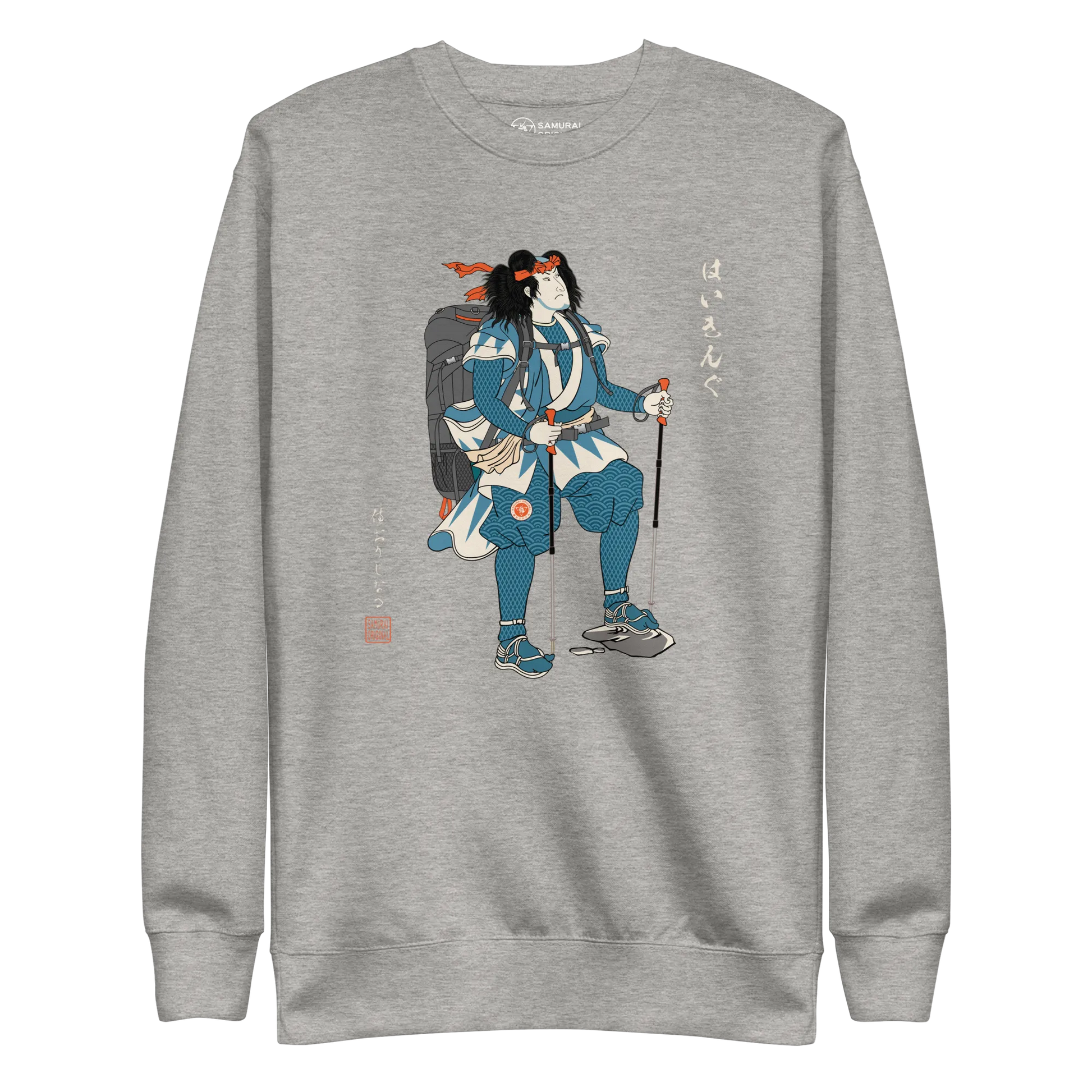 Samurai Hiking Japanese Ukiyo-e Unisex Premium Sweatshirt - Carbon Grey / S