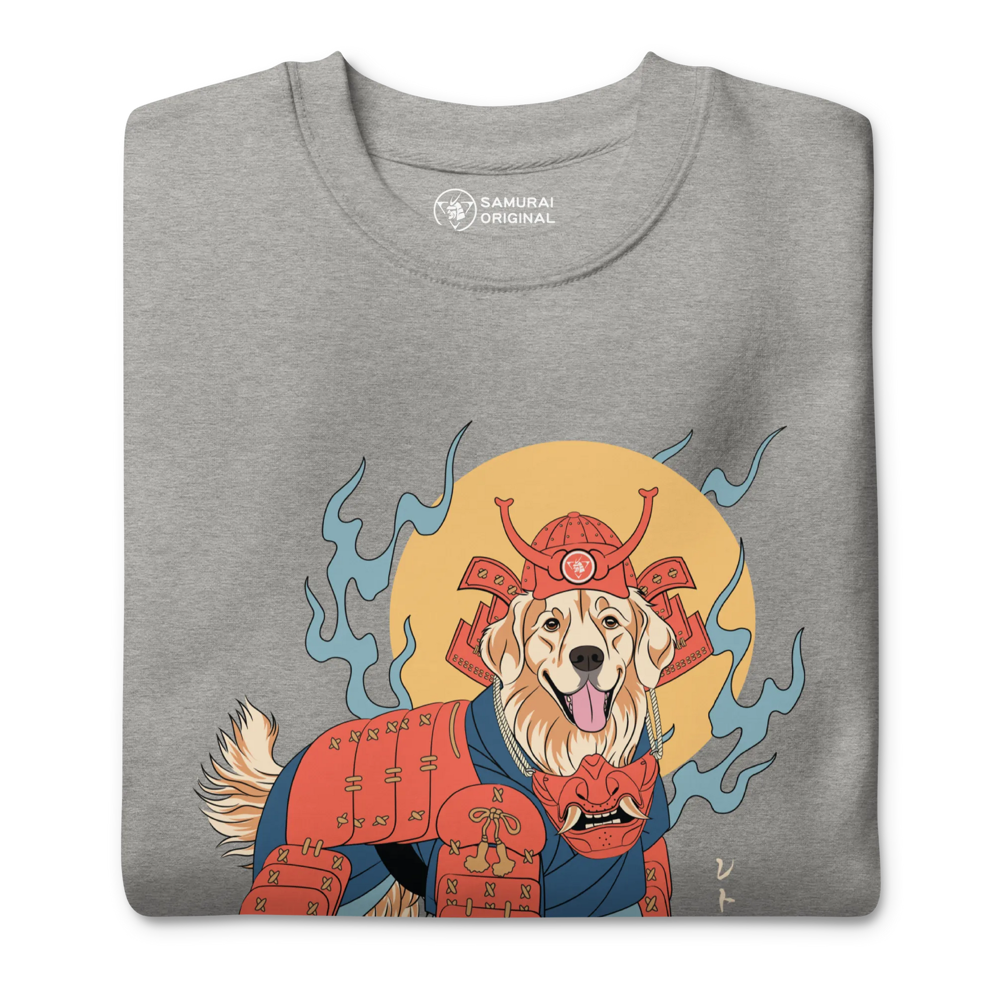 Golden Retriever Japanese Ukiyo-e Unisex Premium Sweatshirt -