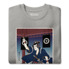 Samurai DJ Music Ukiyo-e Unisex Premium Sweatshirt 7