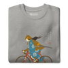 Onna Musha Riding Bicycle Japanese Ukiyo-e Unisex Premium Sweatshirt - Samurai Original