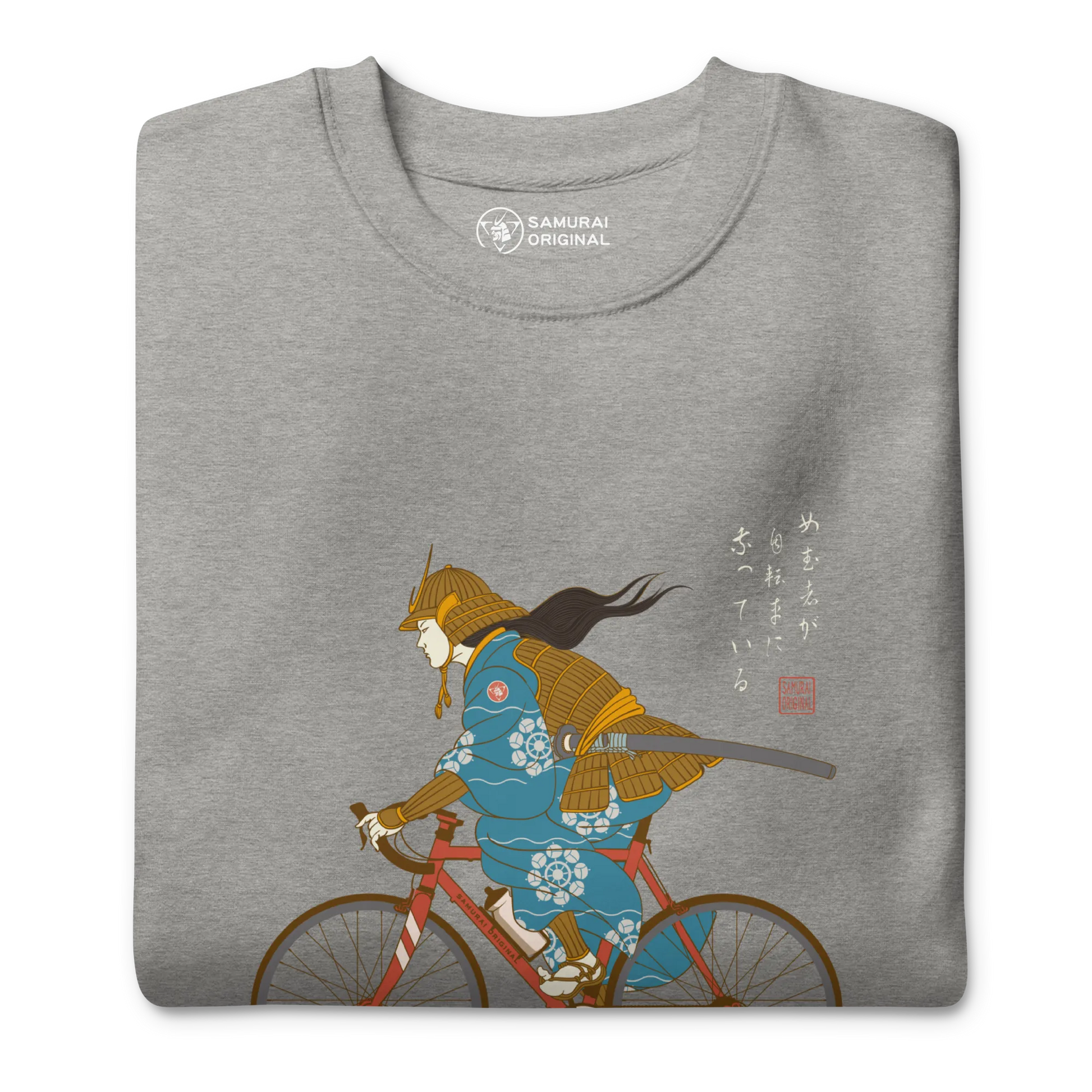 Onna Musha Riding Bicycle Japanese Ukiyo-e Unisex Premium Sweatshirt - Samurai Original