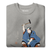 Samurai Blacksmith Swords Japanese Ukiyo-e Unisex Premium Sweatshirt -