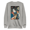 Samurai Ukulele String Instrument Ukiyo-e Unisex Premium Sweatshirt