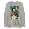 Samurai Banjo Player Music Ukiyo-e Unisex Premium Sweatshirt