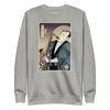 Samuai Saxophone Music Japanese Ukiyo-e Unisex Premium Sweatshirt