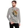 Tiger Japanese Ukiyo-e Unisex Premium Sweatshirt