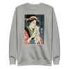 Geisha and Cat 1 Ukiyo-e Unisex Premium Sweatshirt