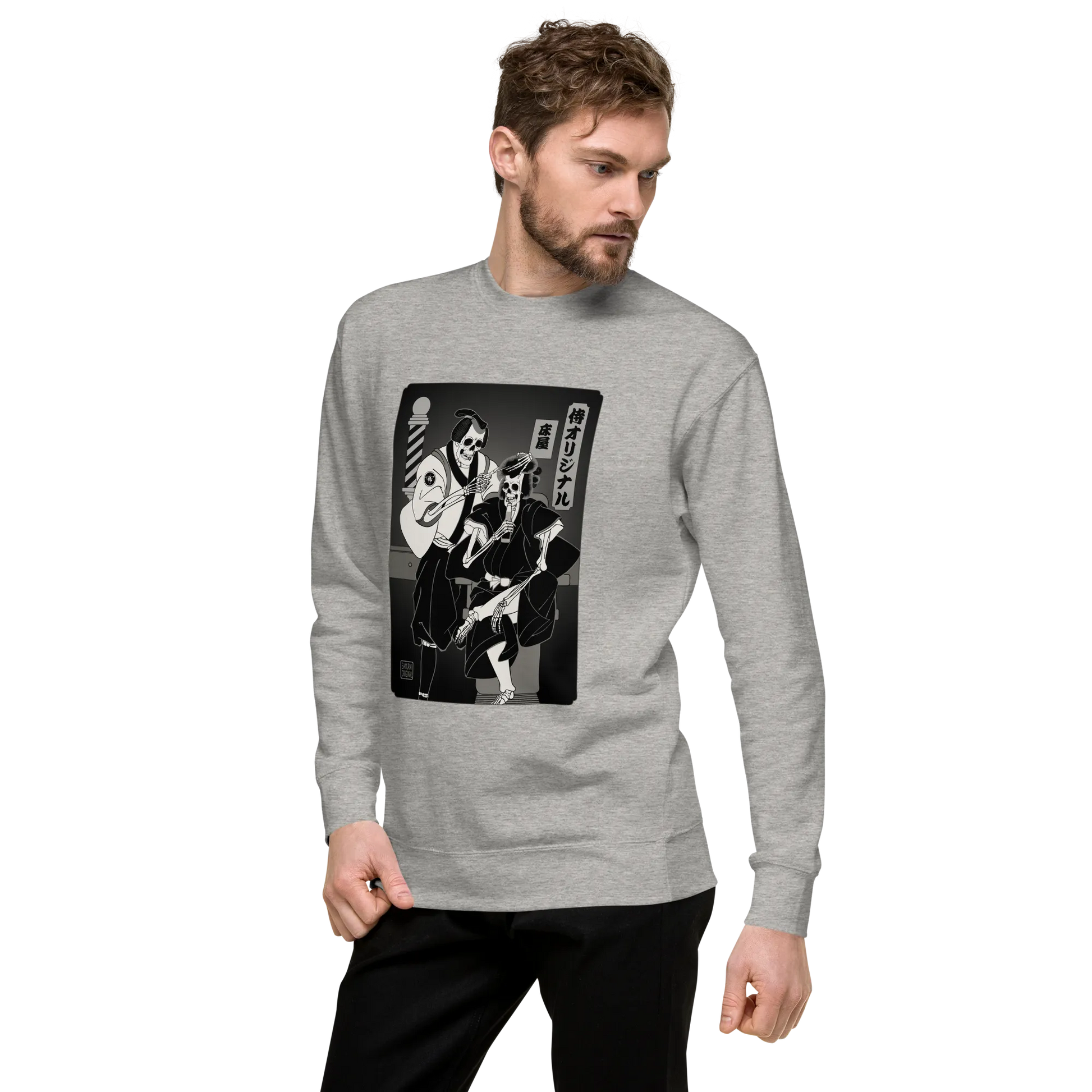 Samurai Barber Japanese Ukiyo-e Unisex Premium Sweatshirt - Samurai Original