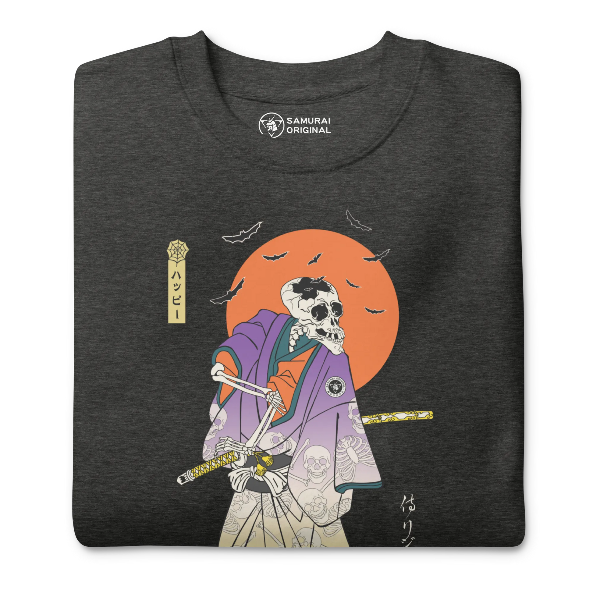 Halloween Samurai Skeleton Japanese Ukiyo-e Unisex Premium Sweatshirt -