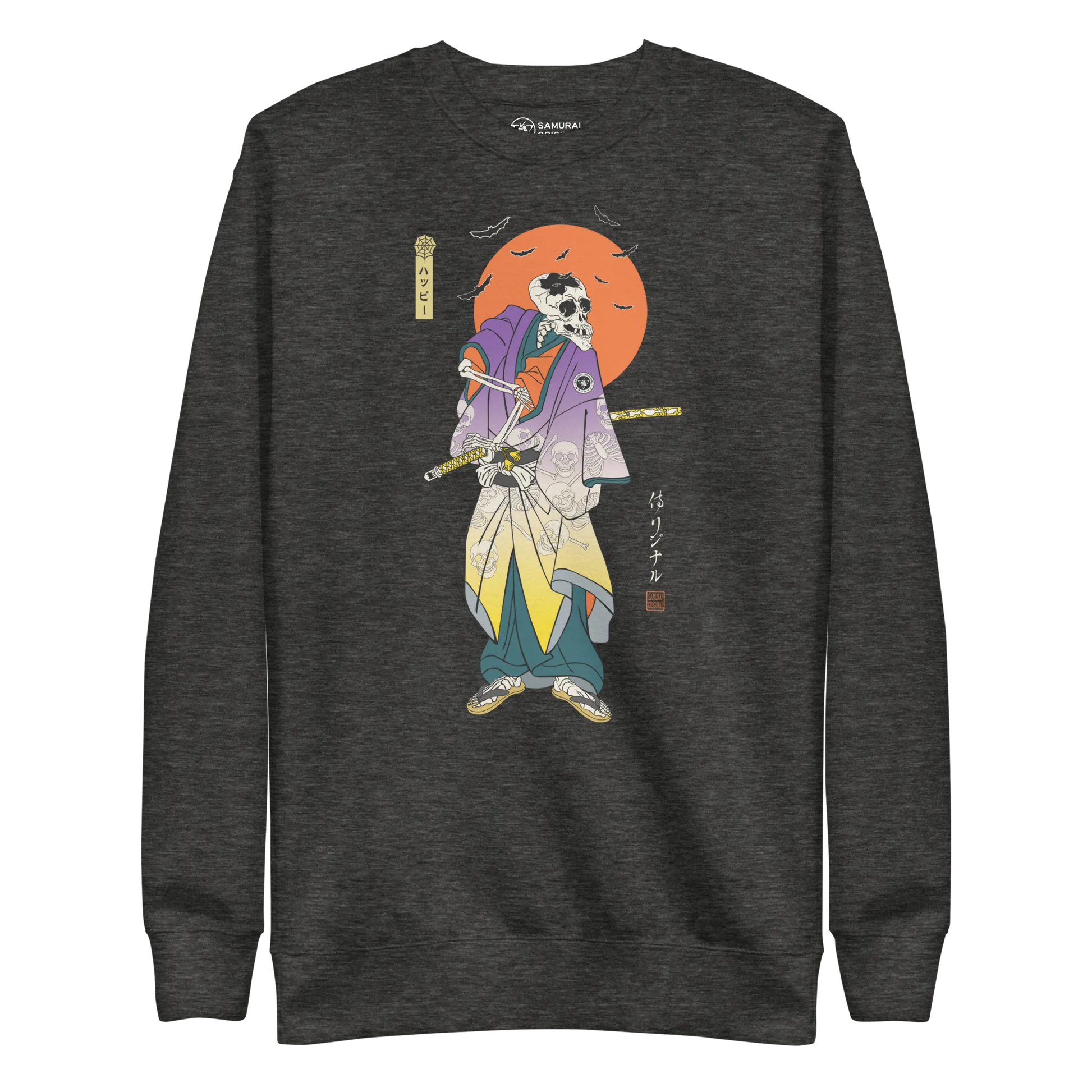 Halloween Samurai Skeleton Japanese Ukiyo-e Unisex Premium Sweatshirt - Charcoal Heather / S