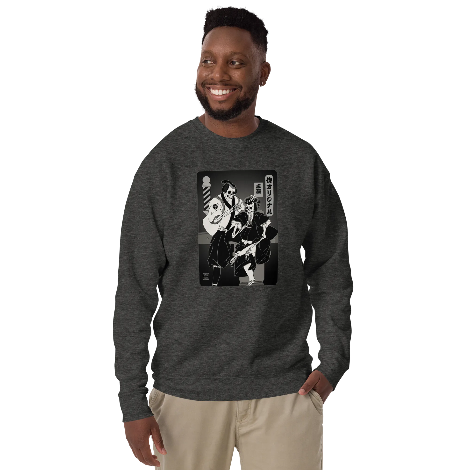 Samurai Barber Japanese Ukiyo-e Unisex Premium Sweatshirt - Samurai Original