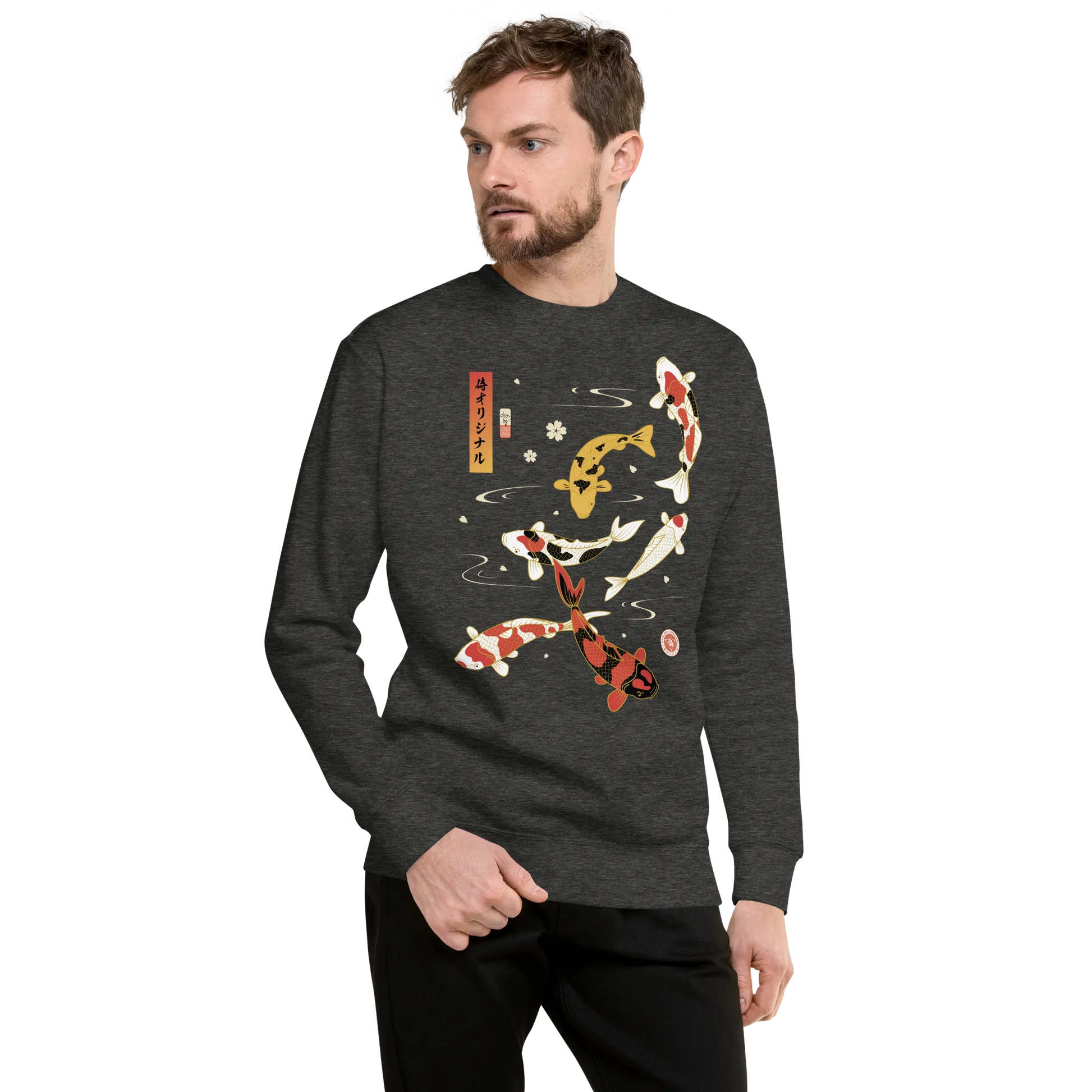 Koi Fish Japanese Ukiyo-e Unisex Premium Sweatshirt -