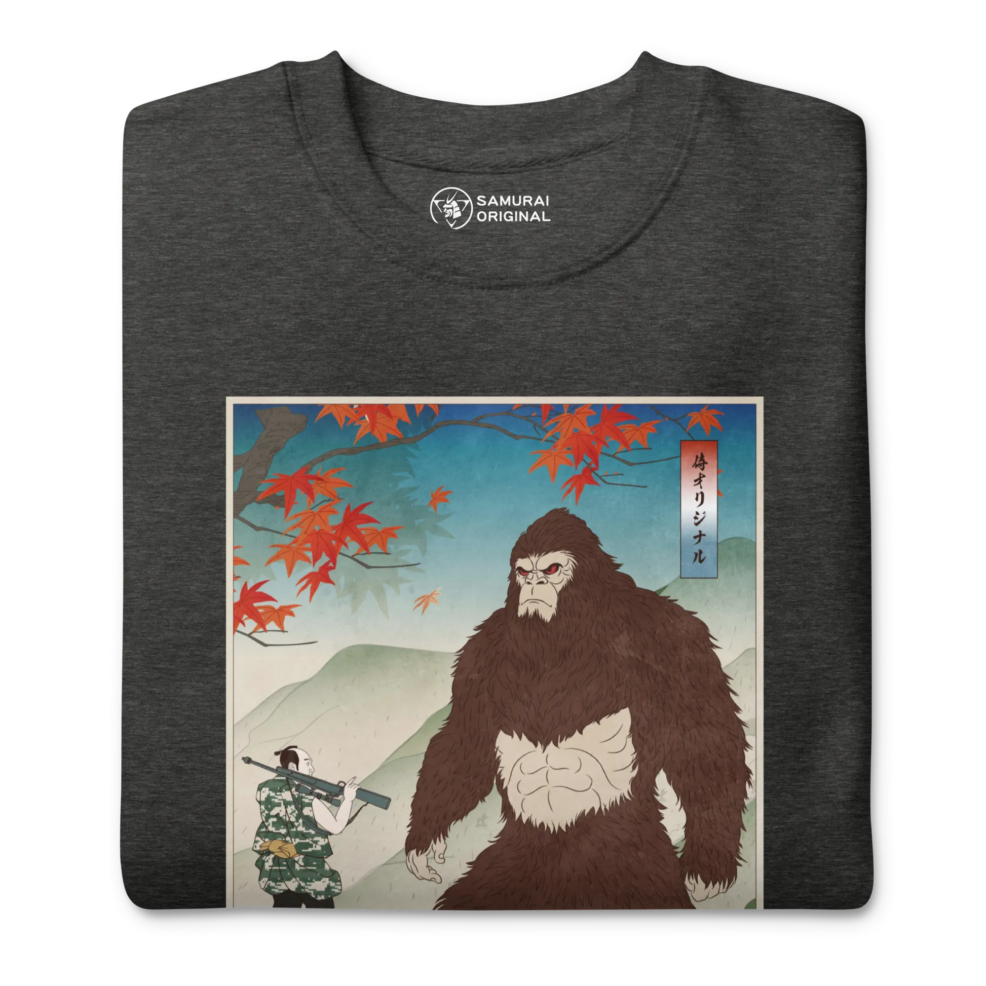 Samurai Hunts Sasquatch Japanese Ukiyo-e Unisex Premium Sweatshirt -