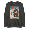 Samurai Hunts Sasquatch Japanese Ukiyo-e Unisex Premium Sweatshirt - Charcoal Heather / S