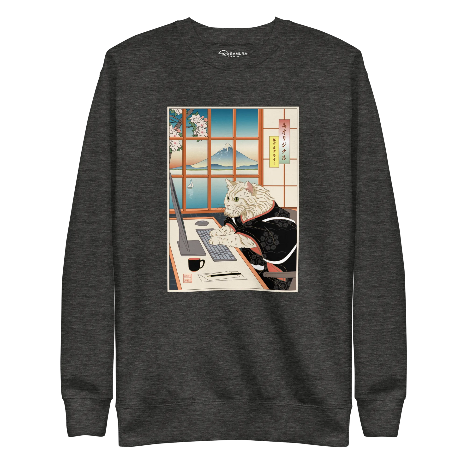 Cat Programmer Ukiyo-e Unisex Premium Sweatshirt - Charcoal Heather / S