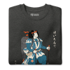 Samurai Hiking Japanese Ukiyo-e Unisex Premium Sweatshirt -