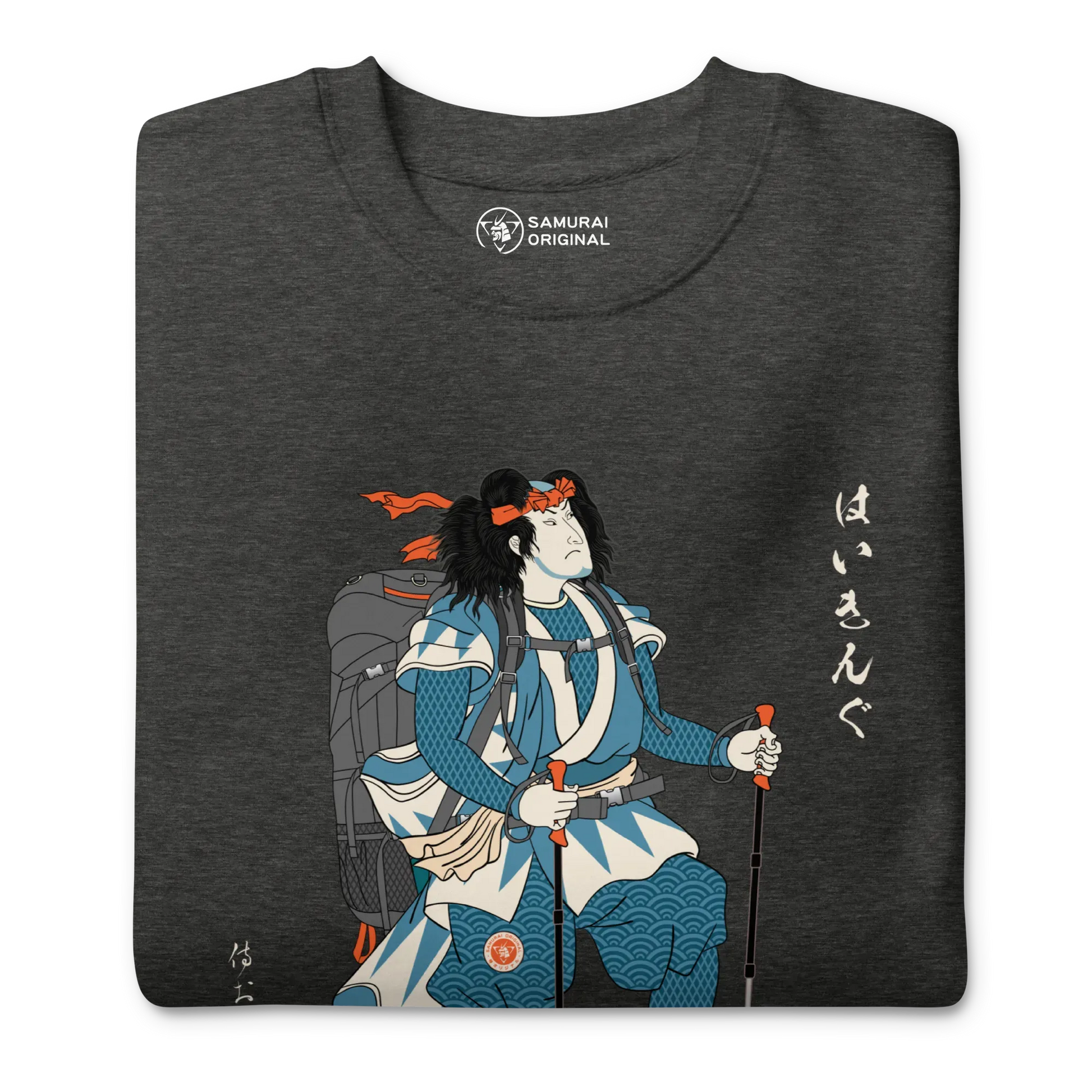 Samurai Hiking Japanese Ukiyo-e Unisex Premium Sweatshirt -