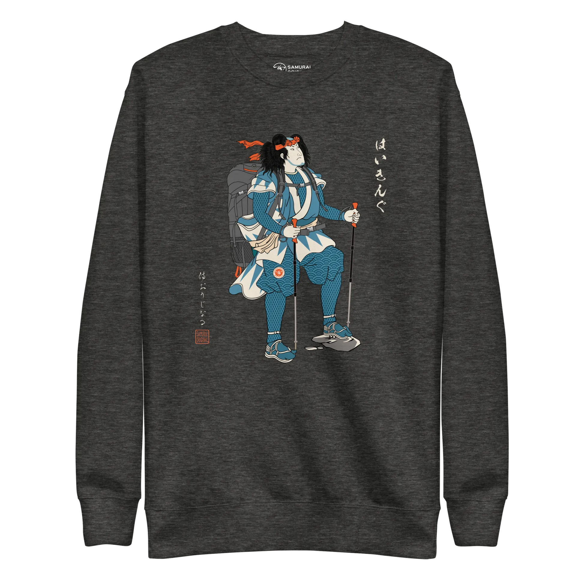 Samurai Hiking Japanese Ukiyo-e Unisex Premium Sweatshirt - Charcoal Heather / S