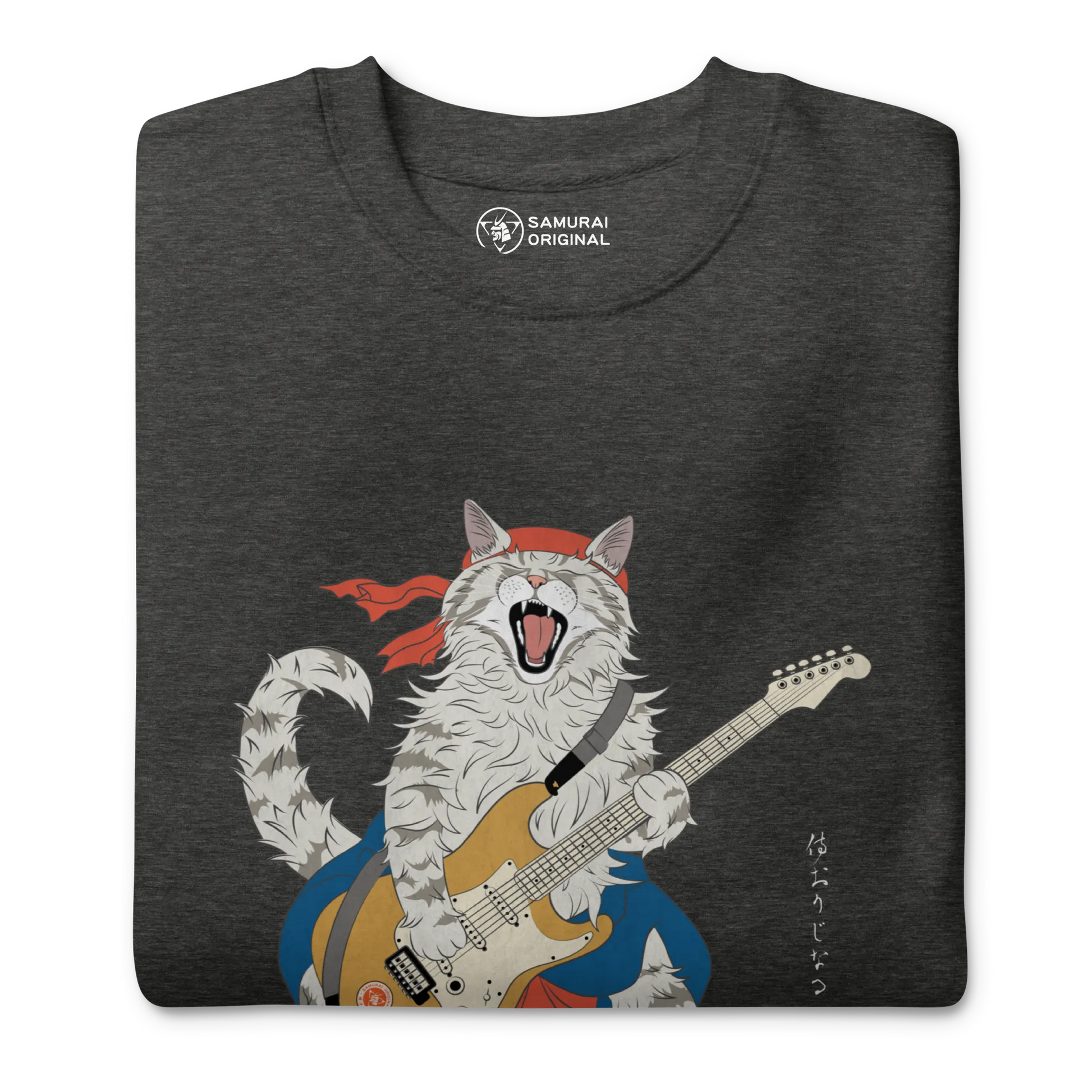 Cat Playing Guitar Japanese Ukiyo-e Unisex Premium Sweatshirt -