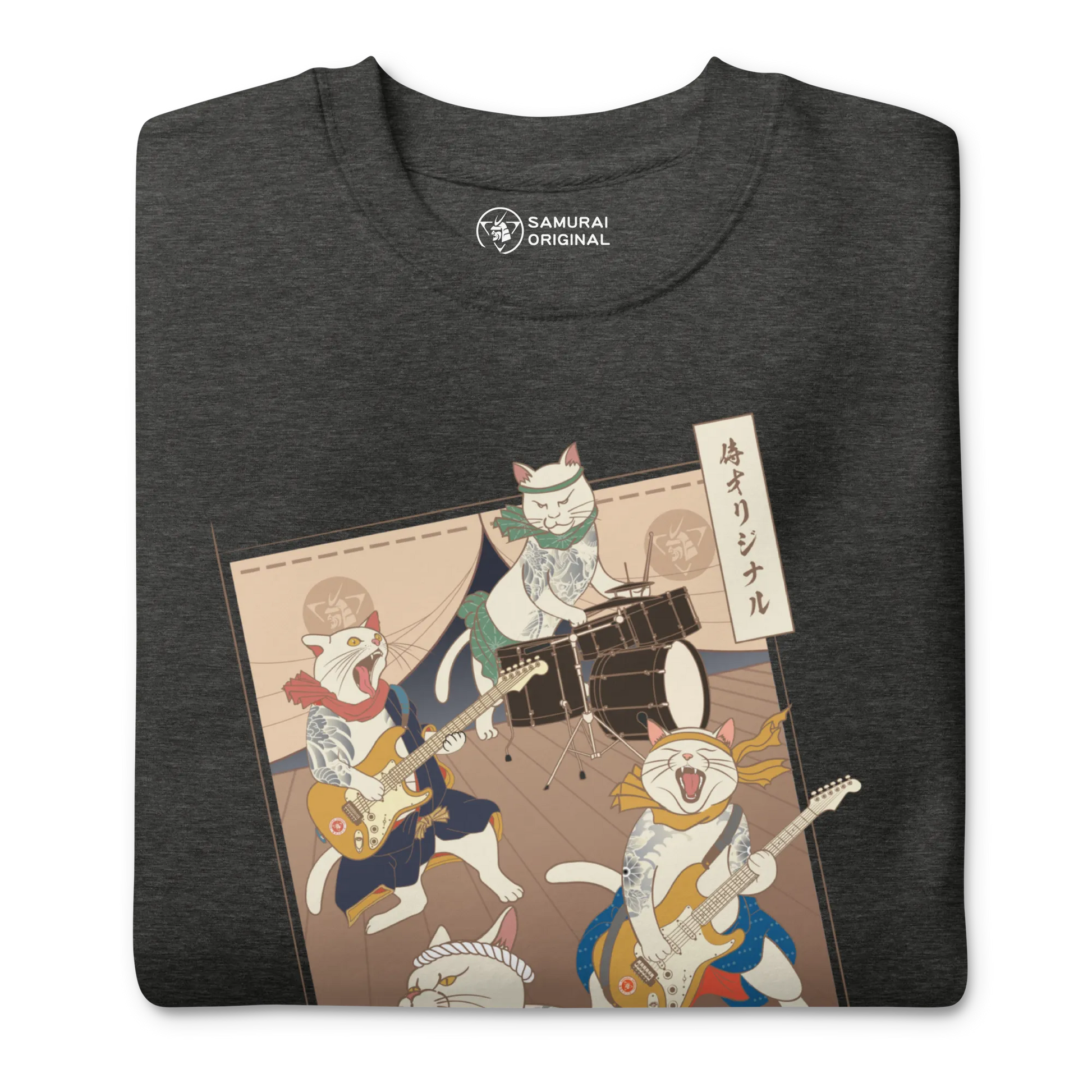 Cat Band Music Japan Ukiyo-e Unisex Premium Sweatshirt -