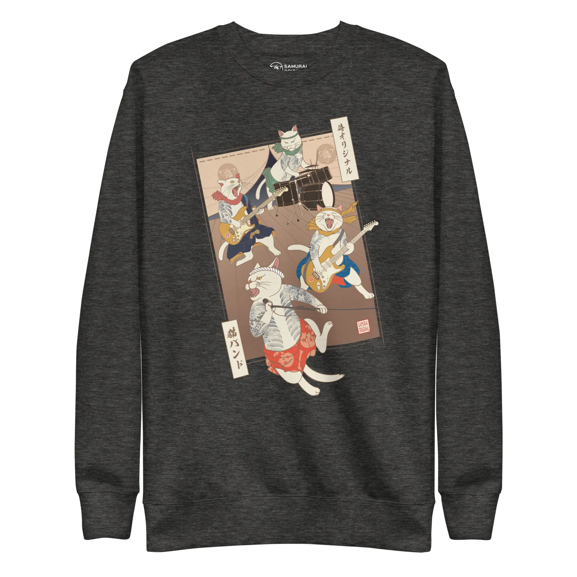 Cat Band Music Japan Ukiyo-e Unisex Premium Sweatshirt - Charcoal Heather / S