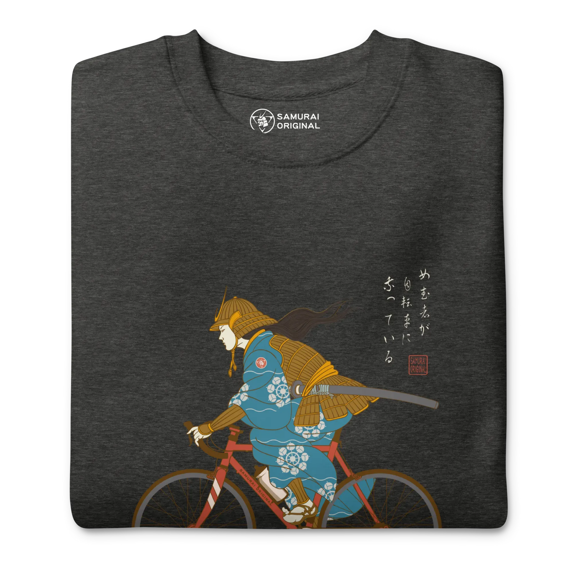 Onna Musha Riding Bicycle Japanese Ukiyo-e Unisex Premium Sweatshirt - Samurai Original