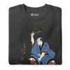 Samurai Blacksmith Swords Japanese Ukiyo-e Unisex Premium Sweatshirt -