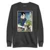 Samurai and Bonsai Tree Ukiyo-e Unisex Premium Sweatshirt