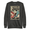 Samurai Bartender Wine Ukiyo-e Unisex Premium Sweatshirt