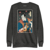 Samurai Ukulele String Instrument Ukiyo-e Unisex Premium Sweatshirt