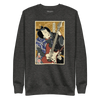 Samurai Electric Guitar Guitarist Music Ukiyo-e Unisex Premium Sweatshirt