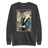 Samuai Saxophone Music Japanese Ukiyo-e Unisex Premium Sweatshirt