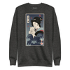 Geisha & Cat Ukiyo-e Unisex Premium Sweatshirt