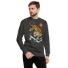 Tiger Japanese Ukiyo-e Unisex Premium Sweatshirt