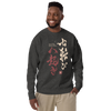 Fall Down Seven Times Stand Up Eight 2 Kanji Calligraphy Unisex Premium Sweatshirt