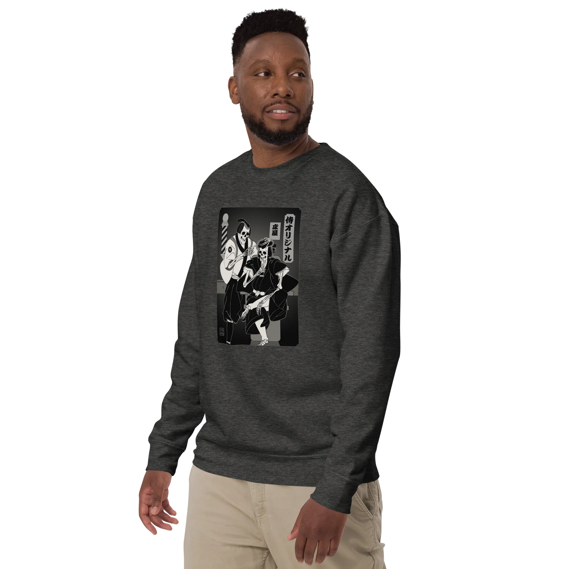 Samurai Barber Japanese Ukiyo-e Unisex Premium Sweatshirt - Samurai Original