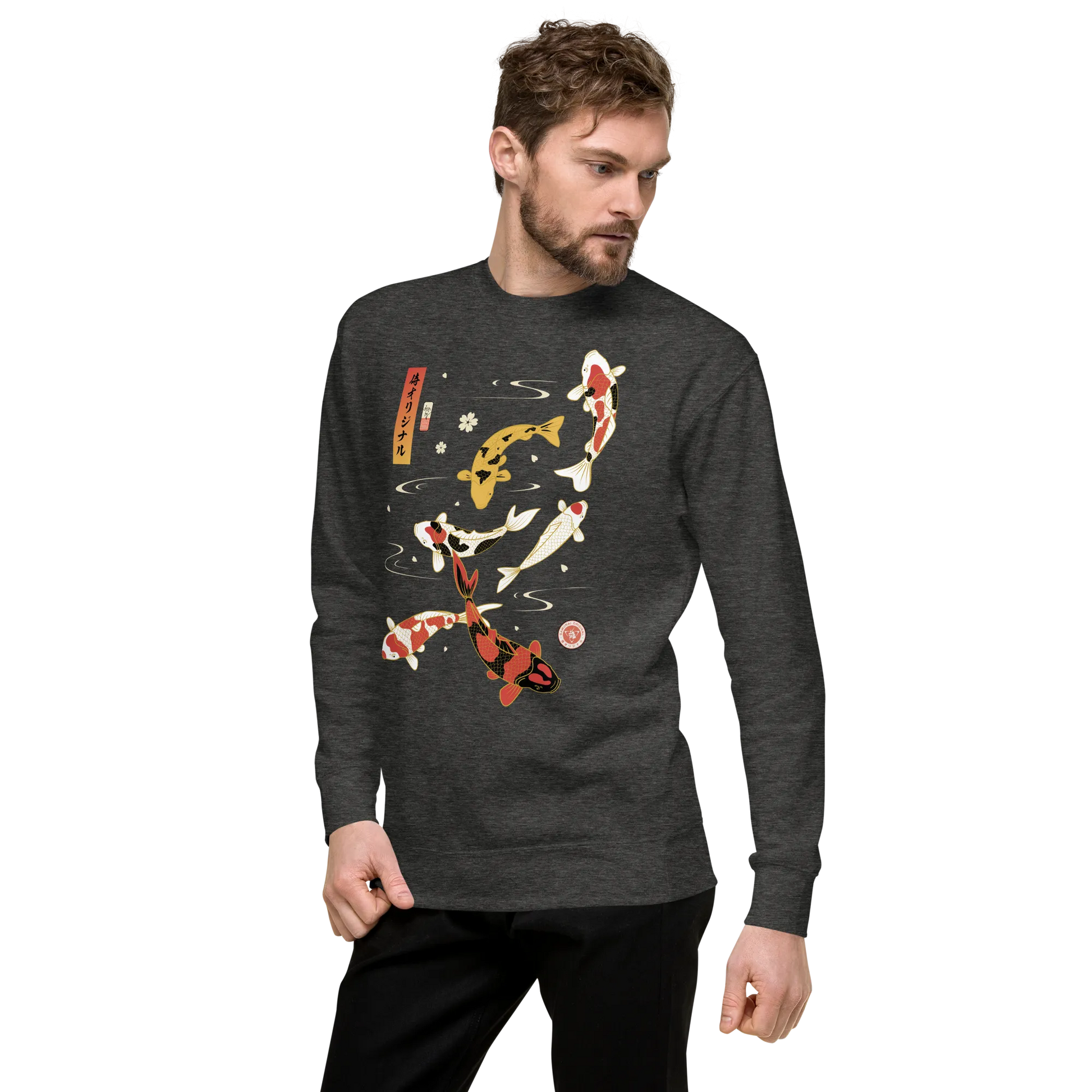 Koi Fish Japanese Ukiyo-e Unisex Premium Sweatshirt -